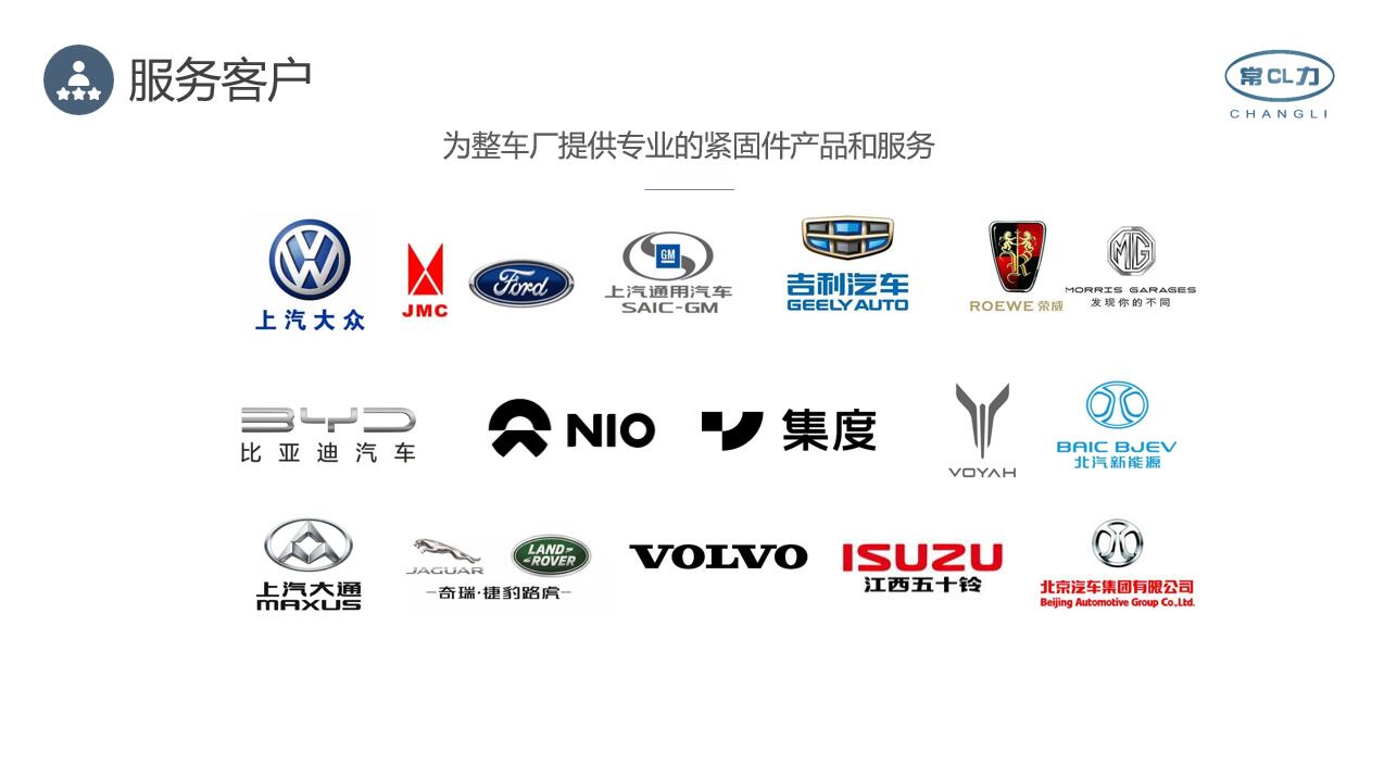 QQ截圖20230616130645.jpg